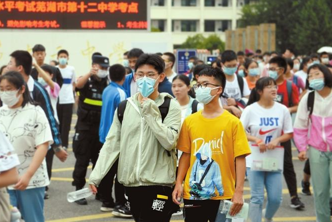 2023年辽阳中考成绩在哪里查询 中考成绩查询入口网站