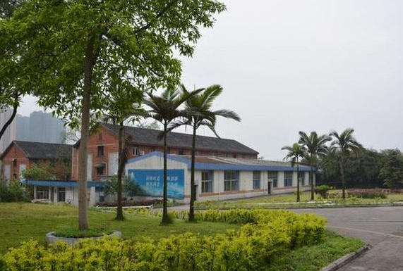 四川江油工业学校