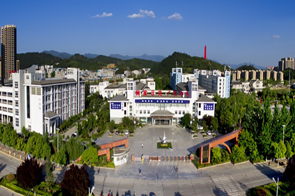 广元职业高级中学