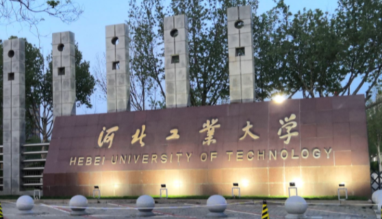 河北211大学名单排名一览表