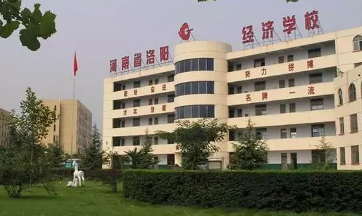 2023洛阳护理学校有哪些 洛阳护理学校名单一览表