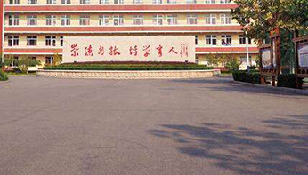 2023烟台护理学校有哪些 烟台护理学校名单一览表