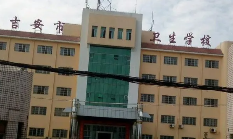 2023吉安护理学校有哪些 吉安护理学校名单一览表