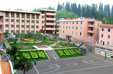 毕节信息工程学校