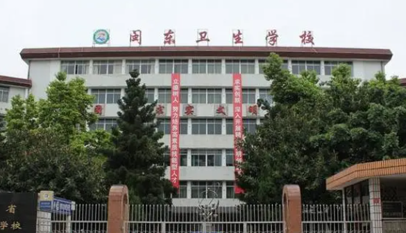 2023宁德护理学校有哪些 宁德护理学校名单一览表