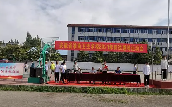 2024淮南护理学校有哪些 淮南护理学校名单一览表