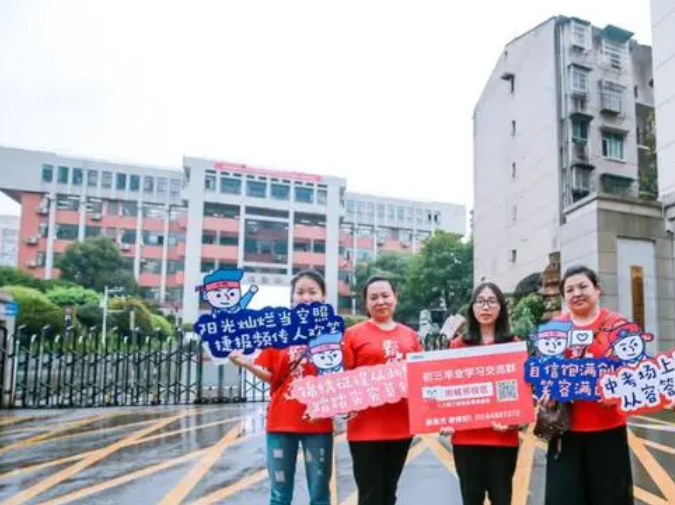 2023年玉树中考成绩在哪里查询 中考成绩查询入口网站