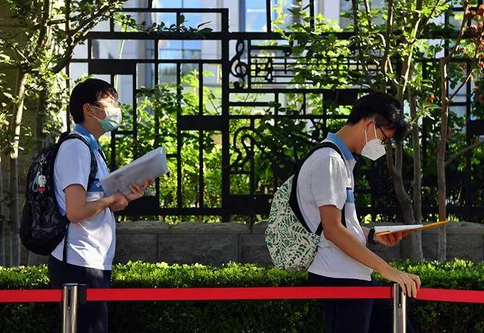 2023年海北中考成绩在哪里查询 中考成绩查询入口网站