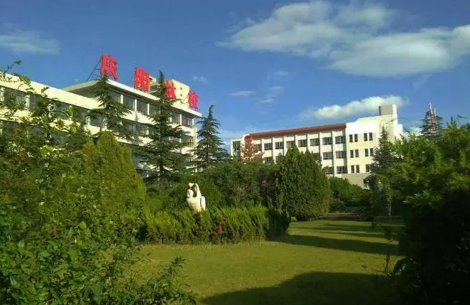 庆阳林业学校
