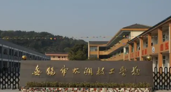 2024无锡护理学校有哪些 无锡护理学校名单一览表