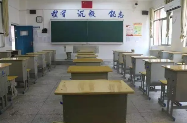 2023年包头中考成绩在哪里查询 中考成绩查询入口网站
