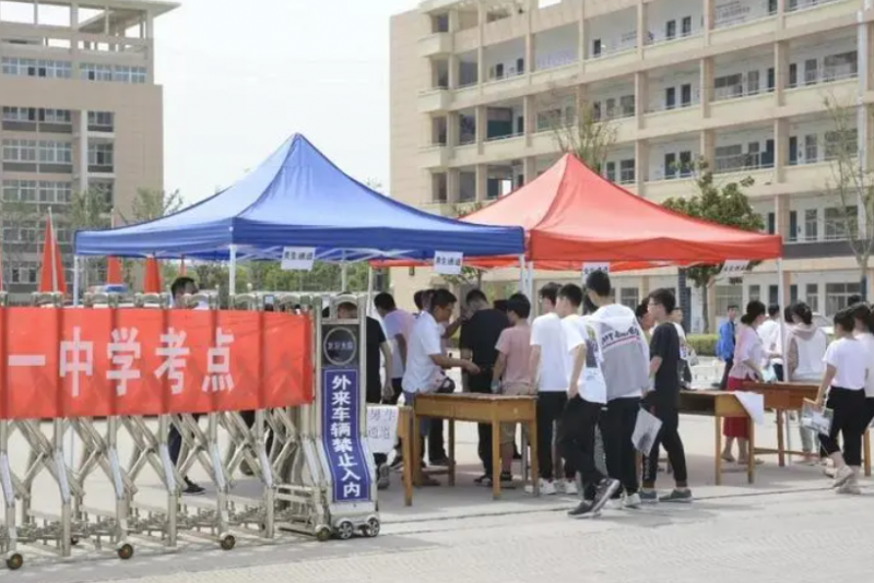 2023年兰州中考成绩在哪里查询 中考成绩查询入口网站