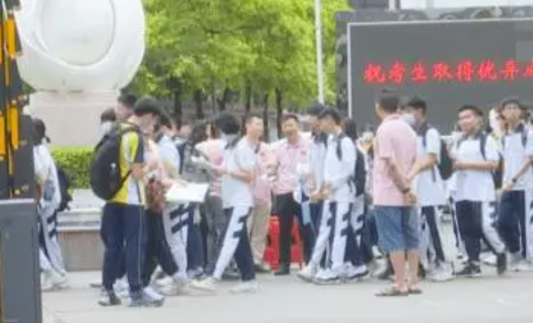 2023年西宁中考成绩在哪里查询 中考成绩查询入口网站