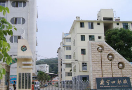 2023广西排名前八的消防工程技术学校名单