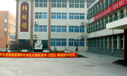 2023唐山排名前八的消防工程技术学校名单