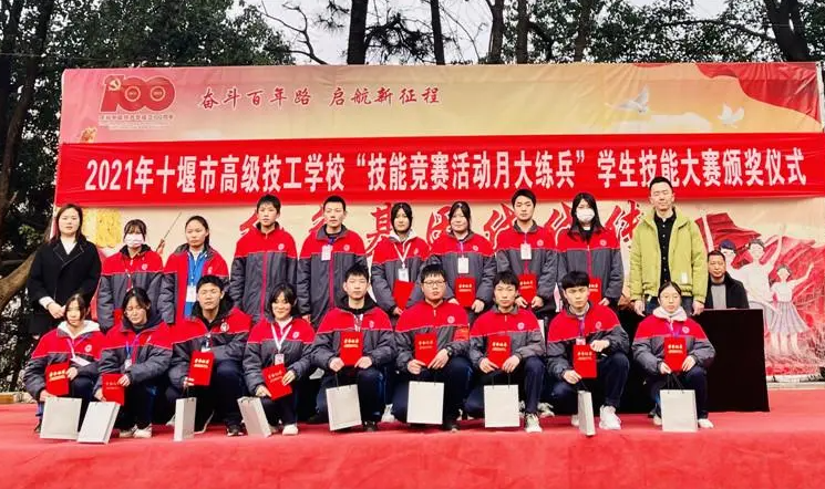 2023湖北公办广告设计学校有哪些 湖北公办广告设计学校名单一览表