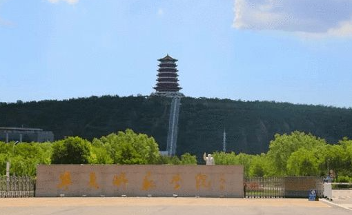 往年高考多少分可以上宁夏师范学院?(2023年参考)