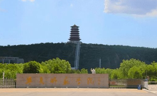 往年高考多少分可以上宁夏师范学院？（2023年参考）