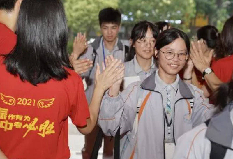 通辽中考2023年成绩查询时间(预测)