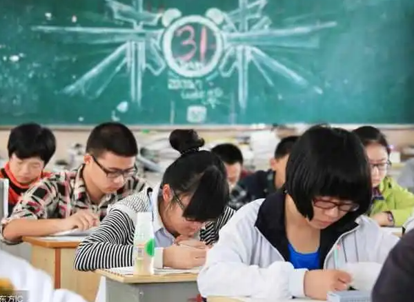 银川中考2023年成绩查询时间(预测)