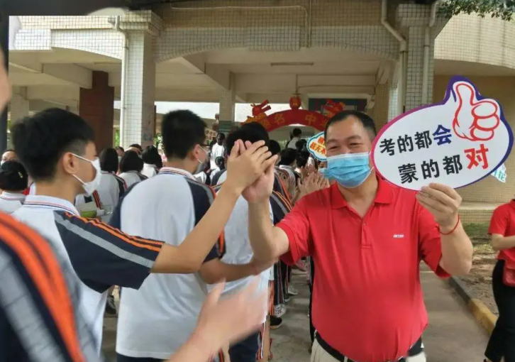 西宁中考2023年成绩查询时间(预测)