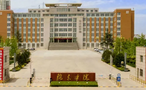 往年高考多少分可以上陇东学院？（2023年参考）