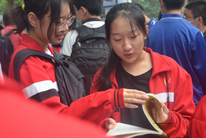 阳泉中考2023年成绩查询时间(预测)