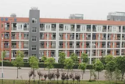 2023自贡排名前八的消防工程技术学校名单