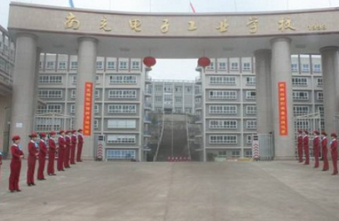 2023南充排名前八的消防工程技术学校名单