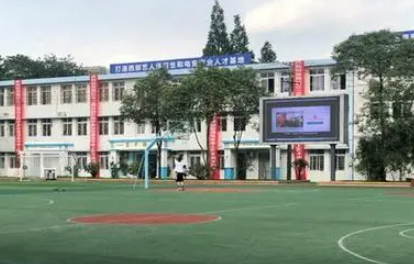 2023巴中排名前八的消防工程技术学校名单