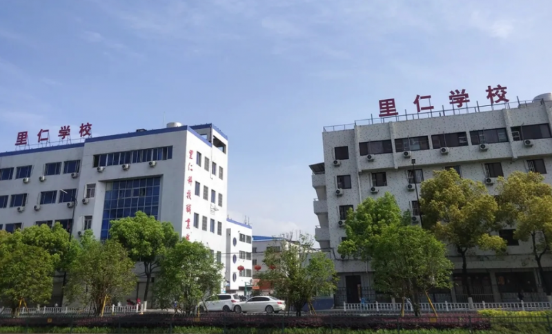 2024温州公办广告设计学校有哪些 温州公办广告设计学校名单一览表