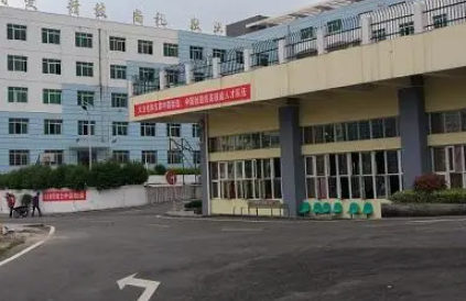 2023六盘水排名前八的消防工程技术学校名单