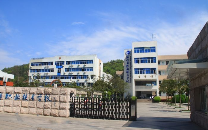 2024台州公办广告设计学校有哪些 台州公办广告设计学校名单一览表