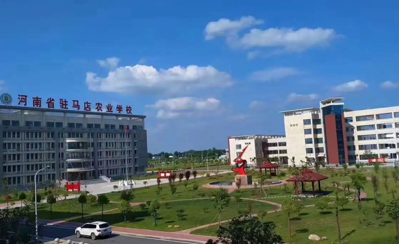 2023驻马店公办广告设计学校有哪些 驻马店公办广告设计学校名单一览表