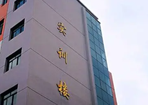 2023兰州排名前八的消防工程技术学校名单