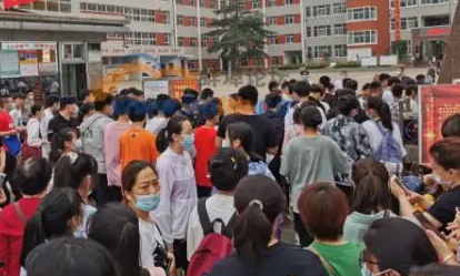 上饶中考2023年成绩查询时间(预测)