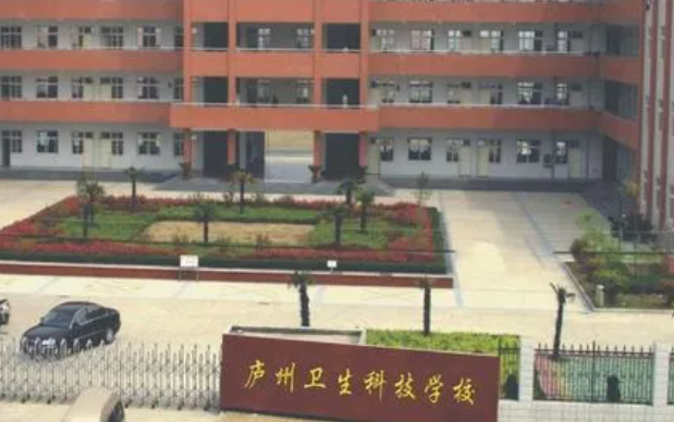 2023安徽排名前八的护理学校名单