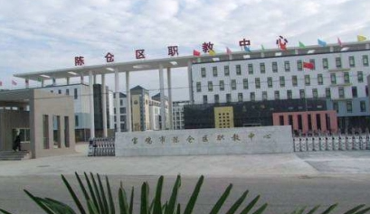 2024宝鸡排名前五的护理学校名单