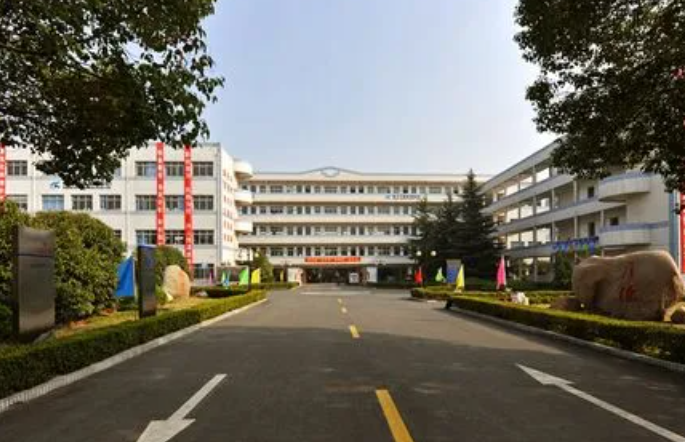 2023吴江高级中学招生简章