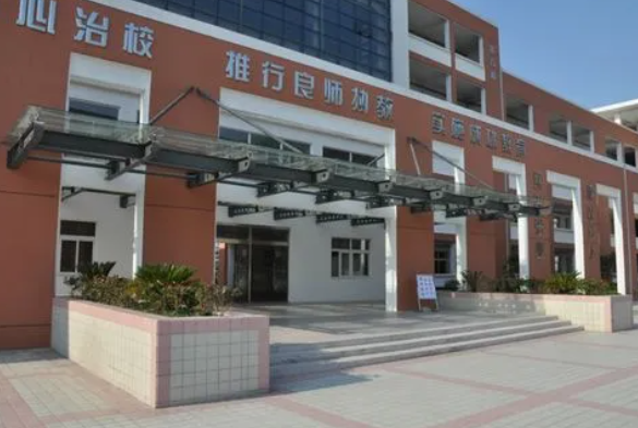 2023昆山文峰高级中学招生计划 招生人数是多少(附要求、条件、对象)