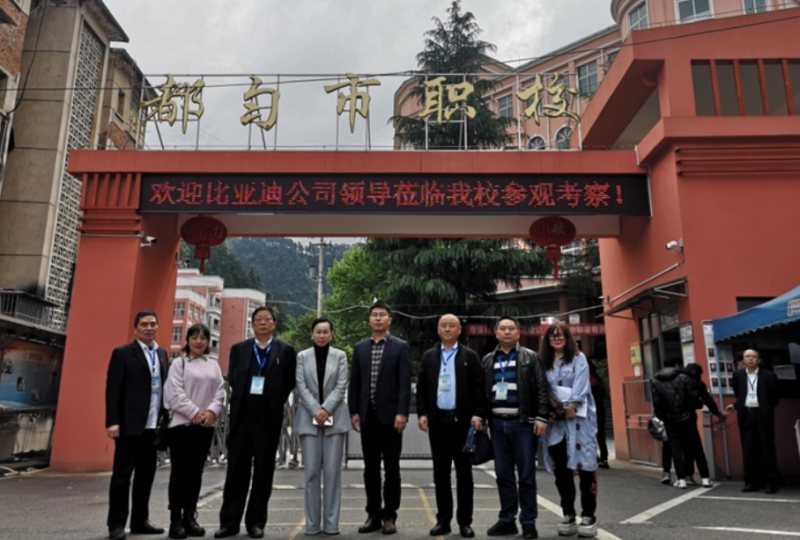 2023黔南公办广告设计学校有哪些 黔南公办广告设计学校名单一览表