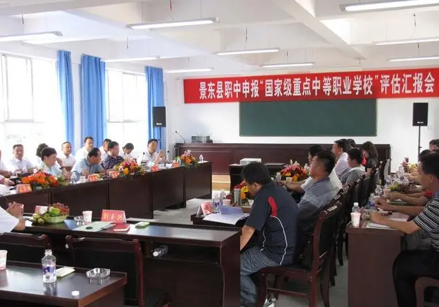 2023思茅公办广告设计学校有哪些 思茅公办广告设计学校名单一览表