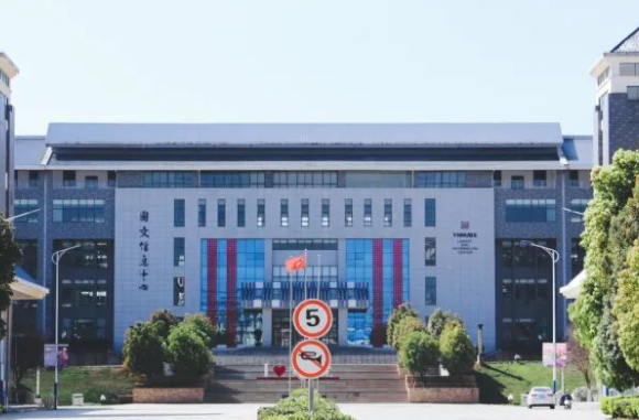 往年高考多少分可以上昆明城市学院?(2023年参考)