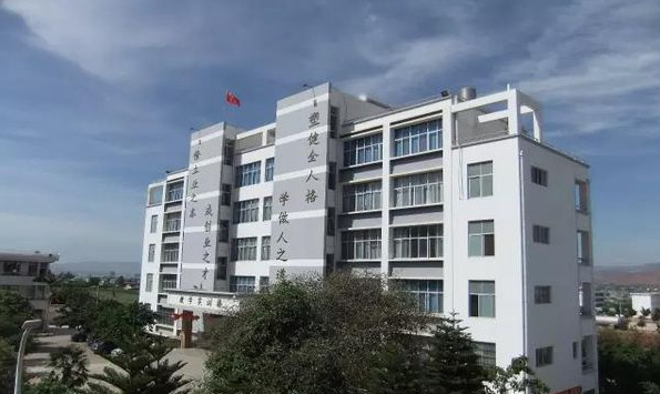 2023大理公办广告设计学校有哪些 大理公办广告设计学校名单一览表