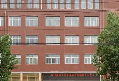 2024保定排名前五的消防工程技术学校名单