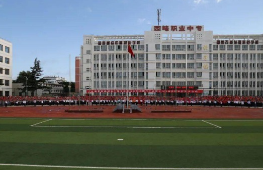 2023庆阳形象设计学校有哪些 庆阳形象设计学校名单一览表