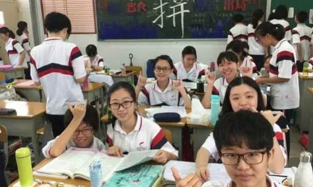 黔南中考2023年成绩查询时间(预测)