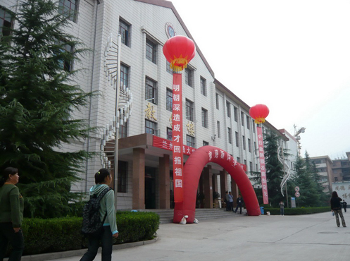 2023兰州公办广告设计学校有哪些 兰州公办广告设计学校名单一览表