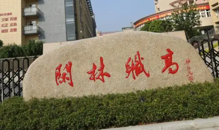 2024杭州排名前五的护理学校名单