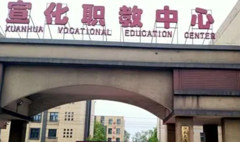 2024张家口排名前五的护理学校名单